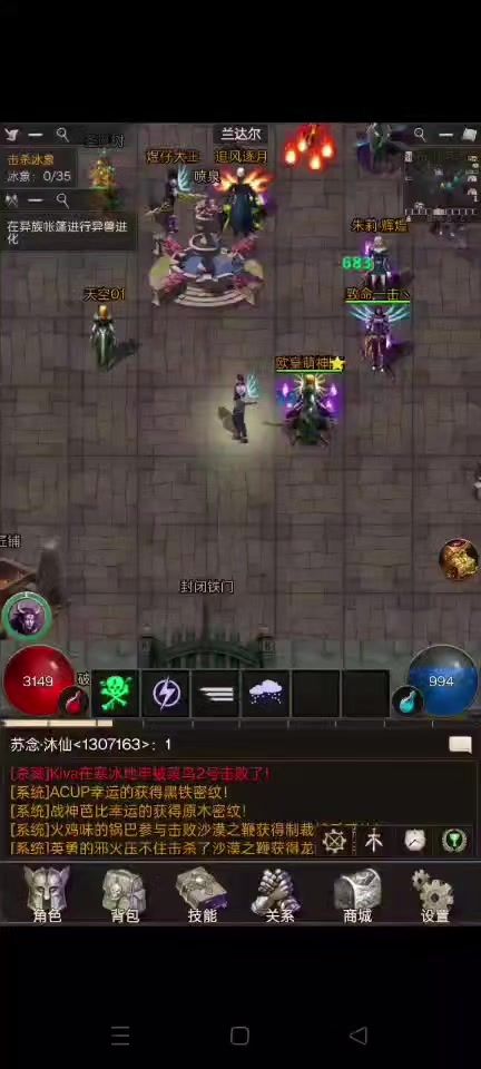 开火车,领月卡截图