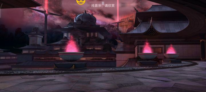 依旧三魄截图