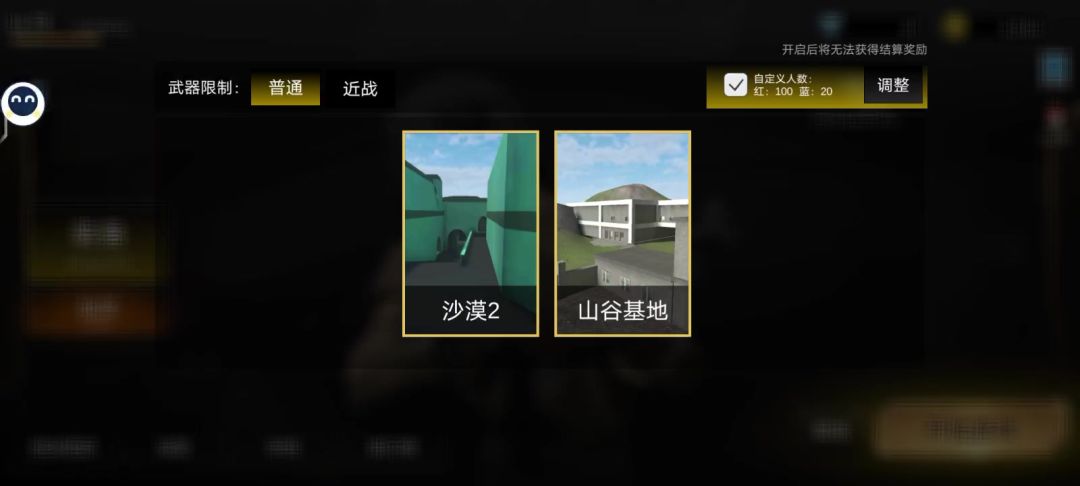 video-5454384