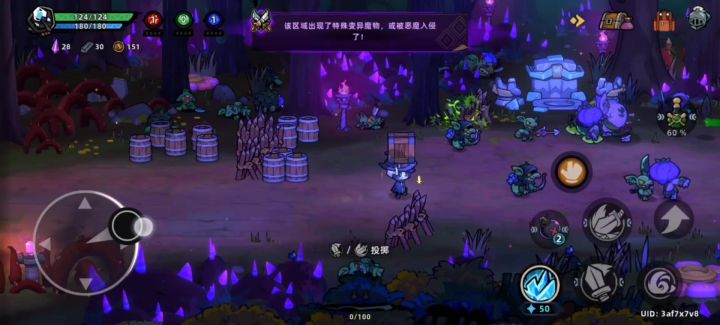好玩爱玩尽在失落城堡2截图