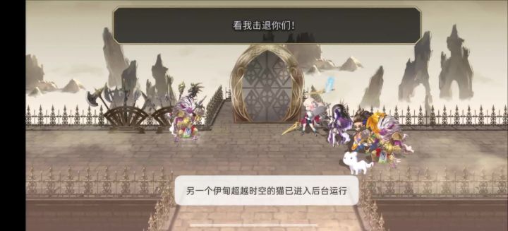 洛基德（狗哥）专武战晶锤拳满誓约 平民尤恩（火锤）主c截图