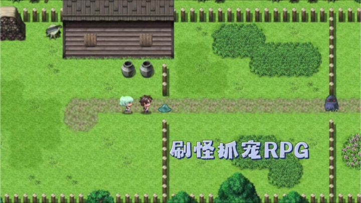 【TapTap年度游戏大赏】可以刷怪捉宠的RPG游戏截图