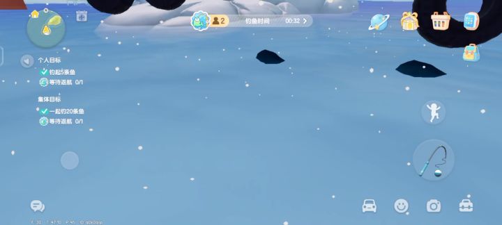 海钓船这么颠的吗。。。。截图