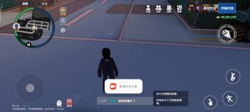 回归断桥危机！