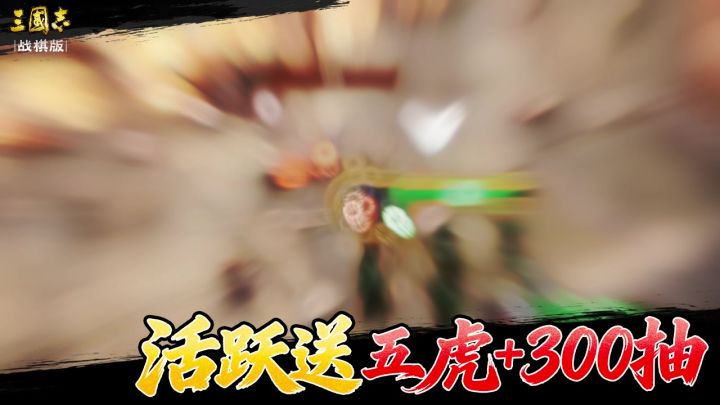 策略游戏玩家的福音,一玩一个不吱声!截图
