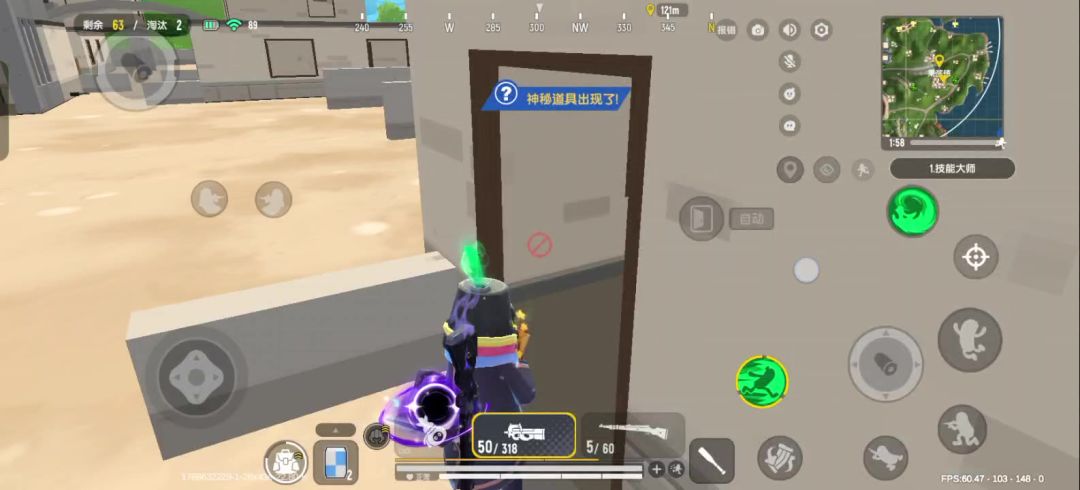 video-5454802
