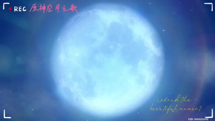 当《永冬》遇上原神,挪德卡莱的剧情正式开始截图