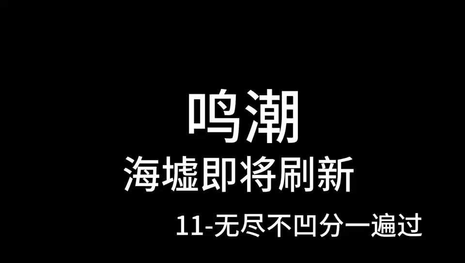 video-5454885