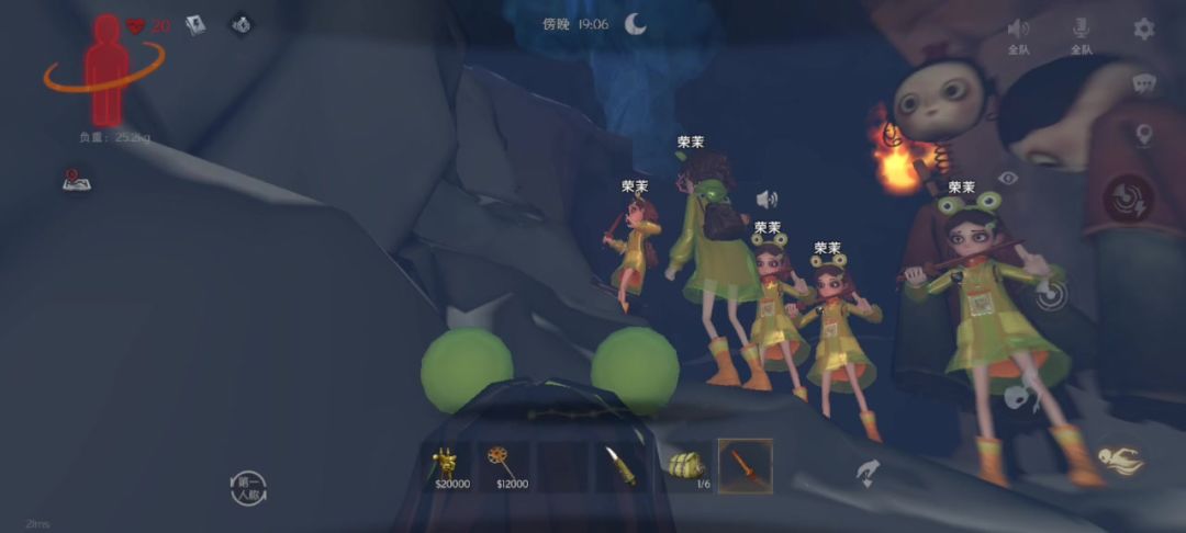 video-5454901