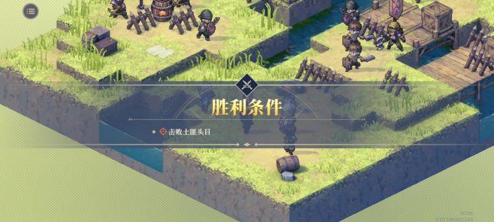 叶奈法和她的克隆人军团截图