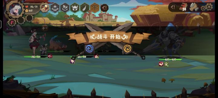 猪皮永动差点半路崩殂截图