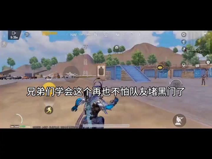 学会了吗?截图