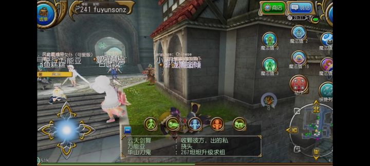 一天没玩tlm导致的截图