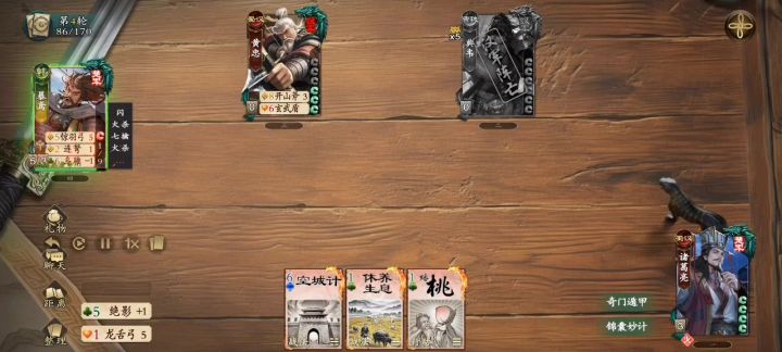 谁能懂我的绝望！截图