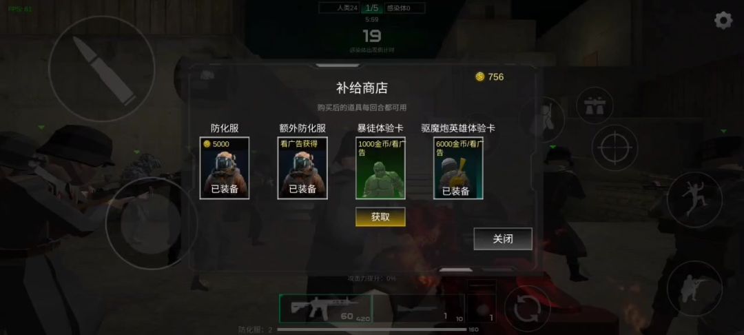 video-5455925