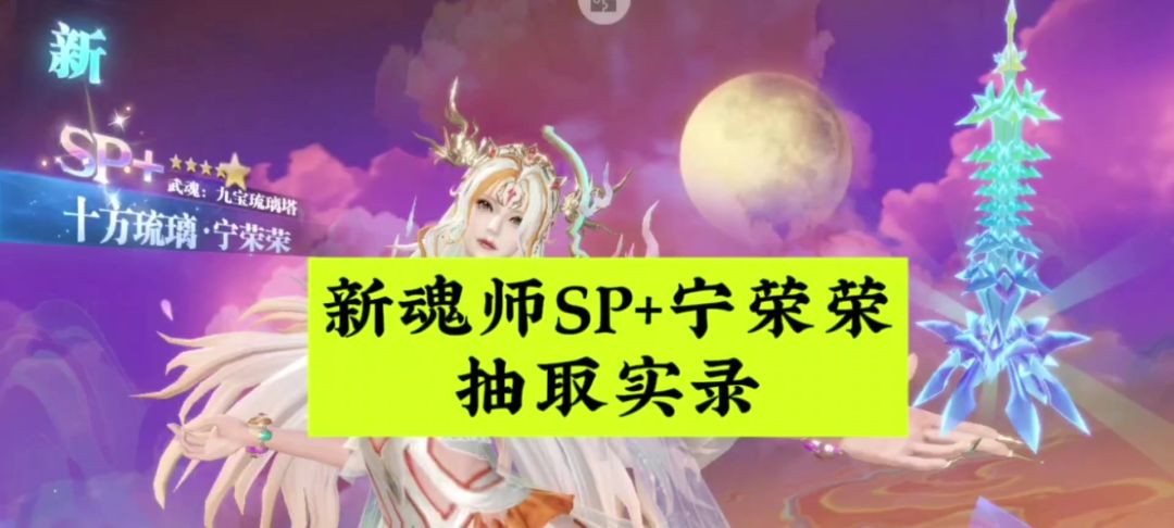 video-5455926