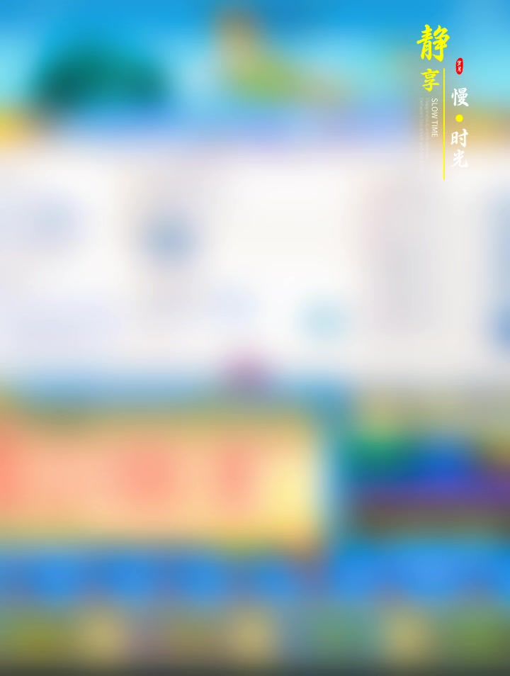 口袋精灵2还是童年那个熟悉的味道截图