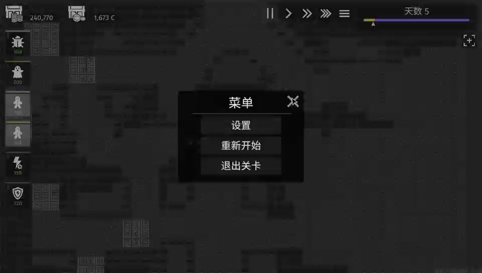 video-5456204