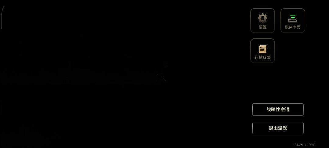 video-5456607