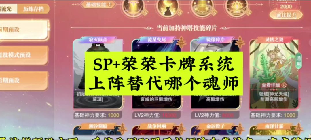 video-5456628