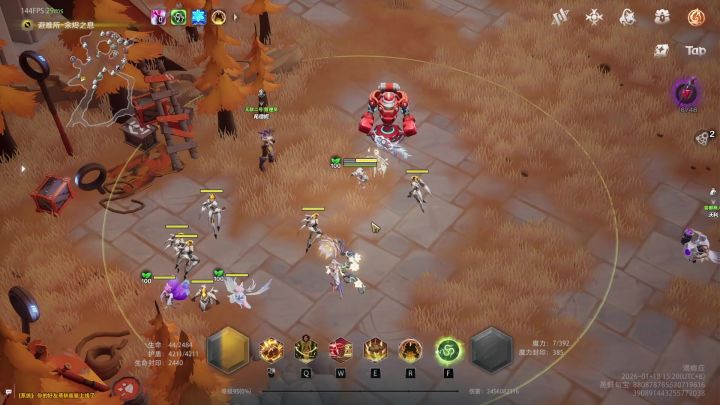 【火炬SS11】魔灵2石头人U8配置 提升方向参考截图