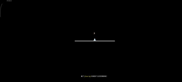 新手项 Not Another Tutorial截图