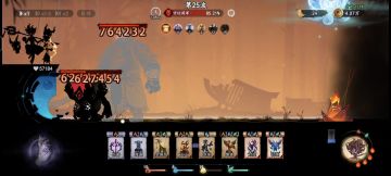 水火交融伤害计算