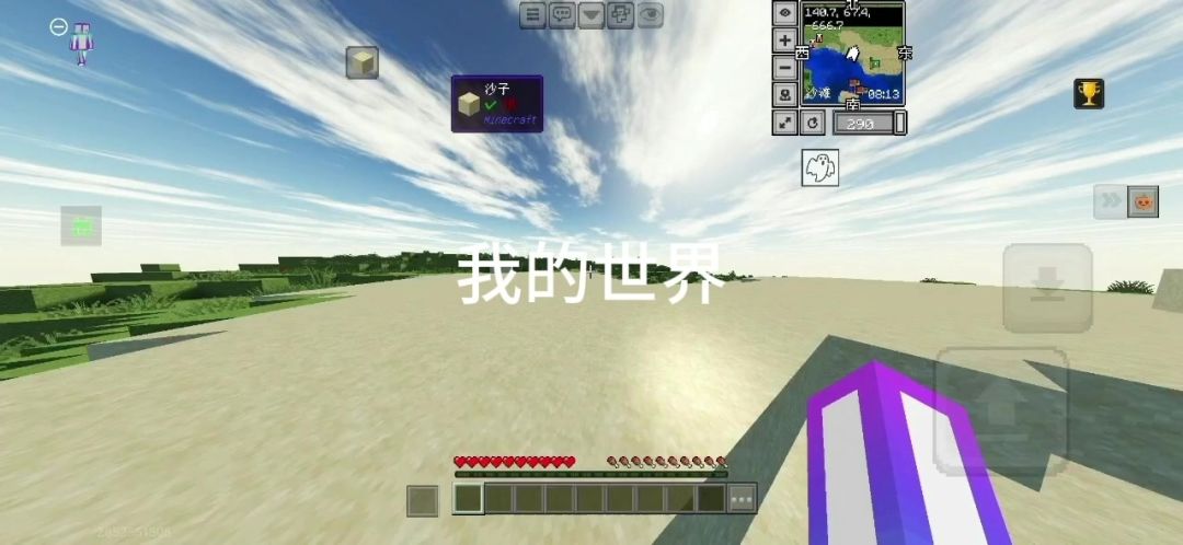 video-5456930