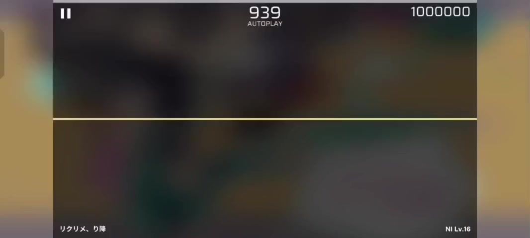 video-5457150