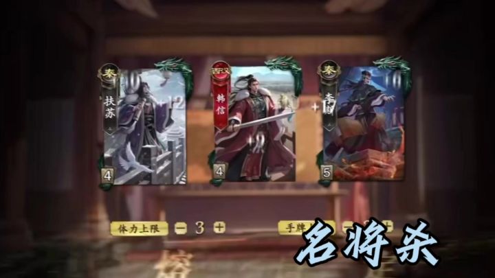 上头的卡牌游戏是怎样的呢截图