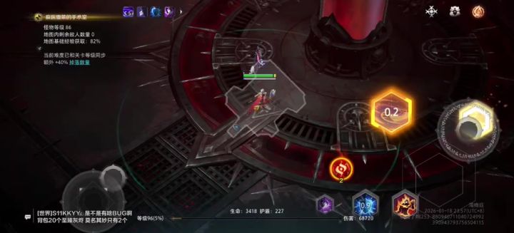 880万分的赛季局,666宠物翻倍截图