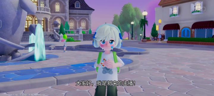 新来的主播截图