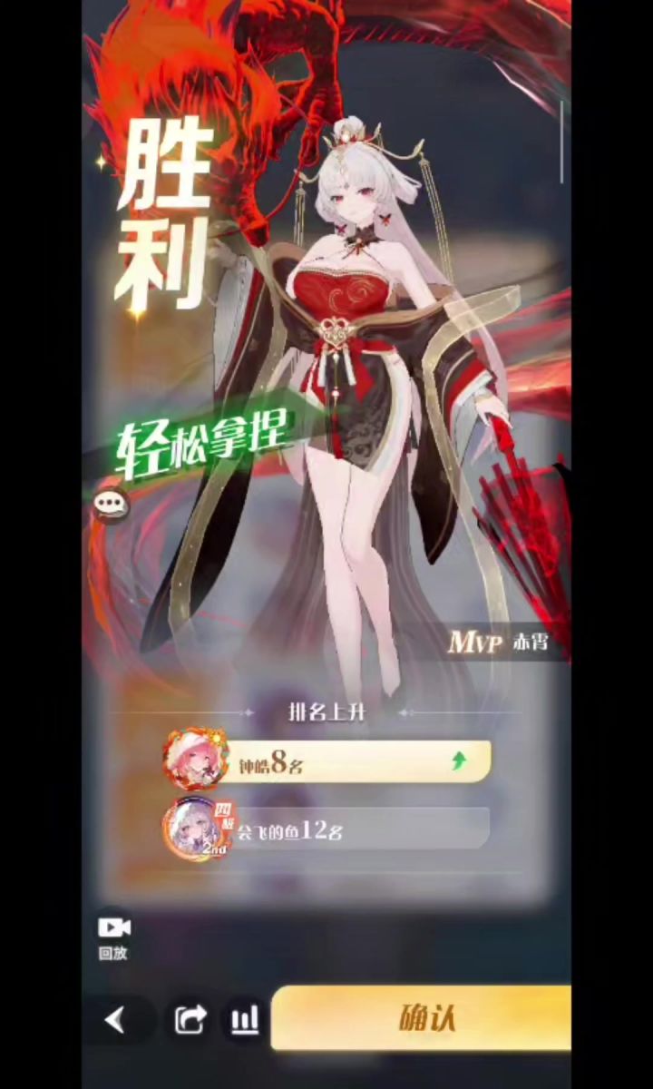 六天极内战之一分不充vs退坑两月截图