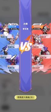 6转斗士强度评价，个人观点