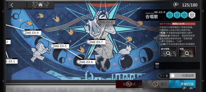 代理???截图