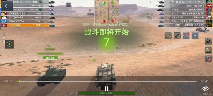 萌新求指教截图