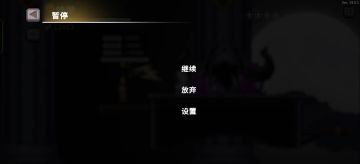 10神基础流黑球魔道