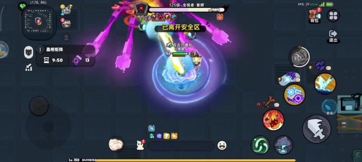 赛季全视者新手打法截图