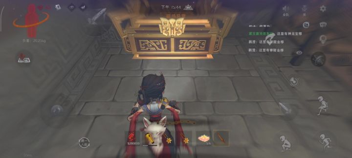 这又是什么鬼bug截图