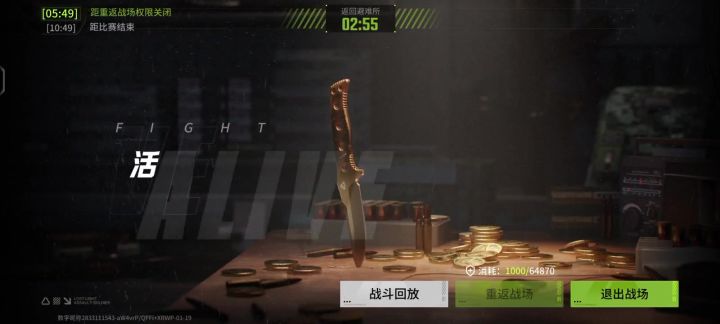 演都不演的吗截图
