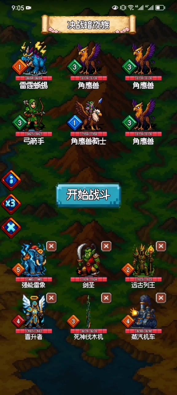 DAY14 N7-60截图