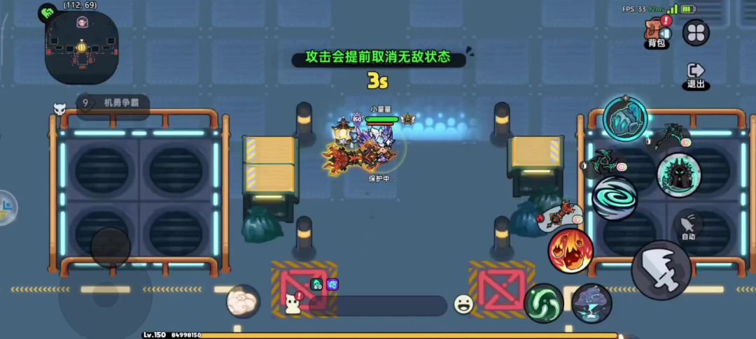 video-5459152