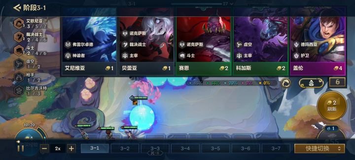 这两敲下去很疯狂截图