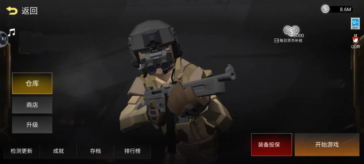 跑矿洞日常截图