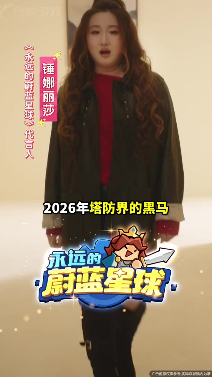 video-5459965