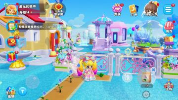 听，这是冬天里最治愈的声音。