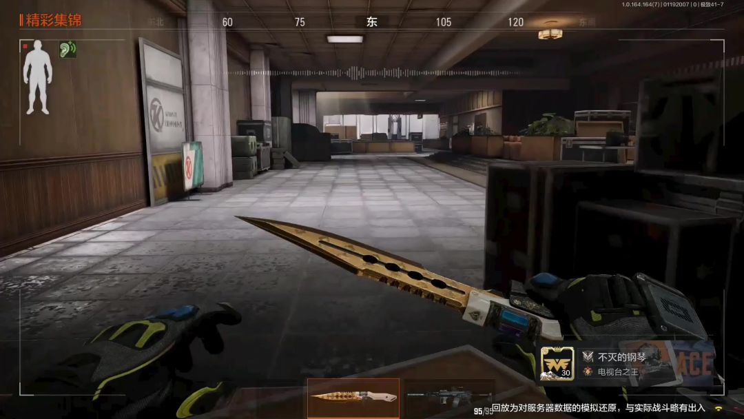 video-5460337