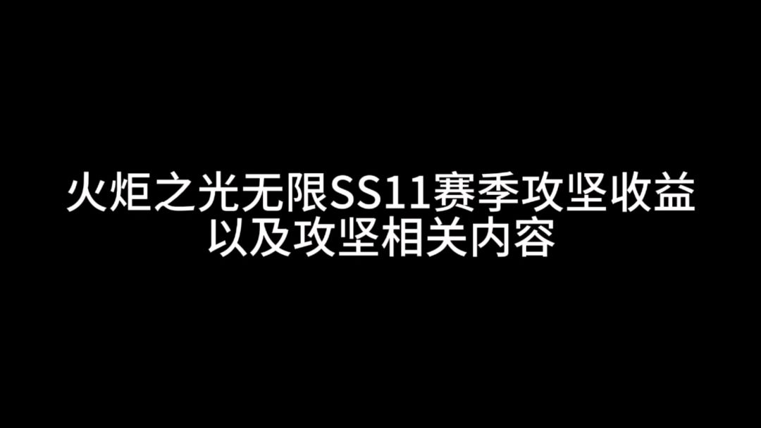 video-5460399