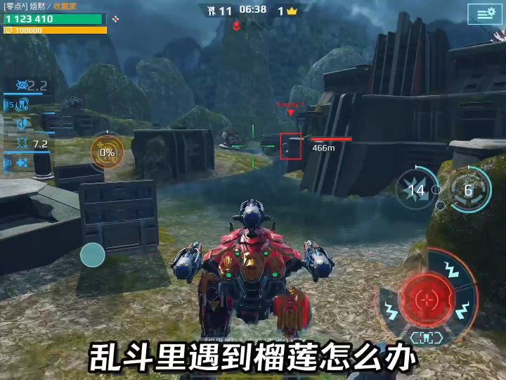 乱斗牛牛思路打法 cr:Knight截图