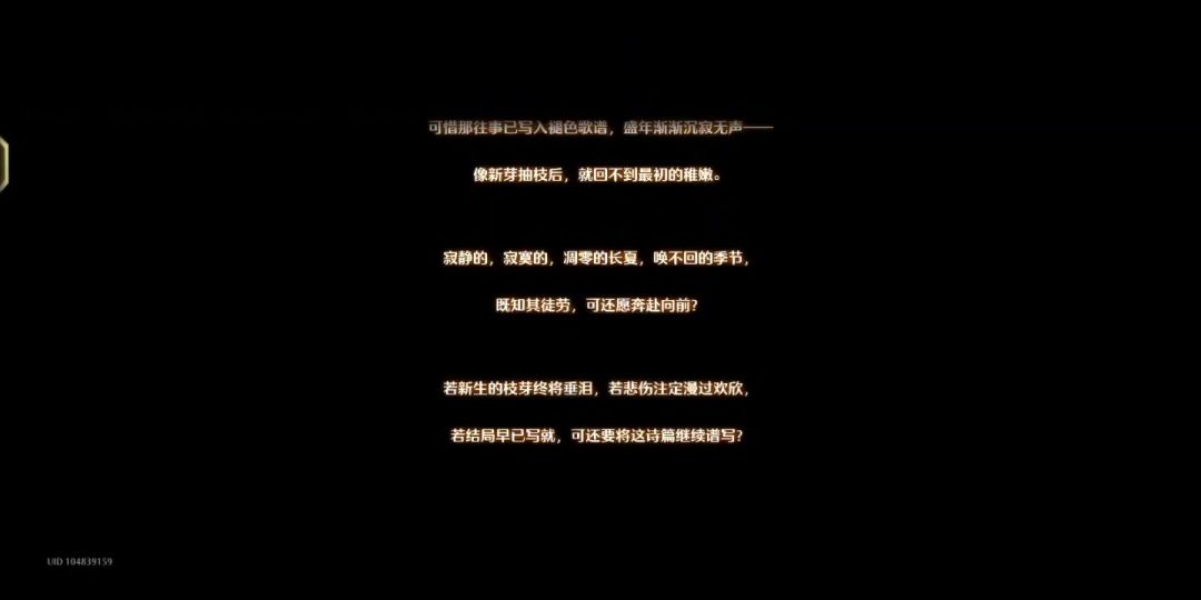 video-5460827